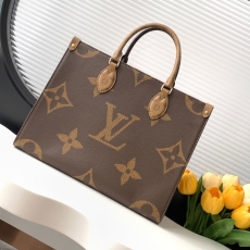 LV Shopping Bags